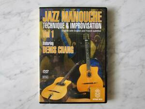 Denis Chang JAZZ MANOUCHE vol 1jipsi- Jazz guitar ..DVD Jean go line Hal to