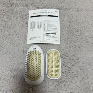 FESTINO Salon Care Quick Ion Brush ヘアブラシ イオンブラシ くし