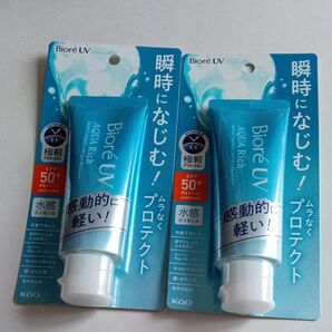 Biore UV アクアリッチ ウォータリーエッセンス70g 2個