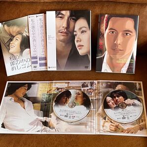 「私の頭の中の消しゴム 」「チョン・ウソンの秘密」