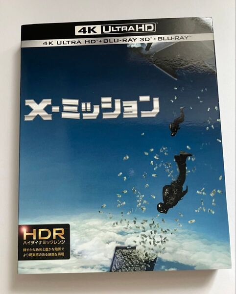 【4K UHD 】X-ミッション(4K ULTRA HD Blu-ray+3D Blu-ray+Blu-ray) ブルーレイ