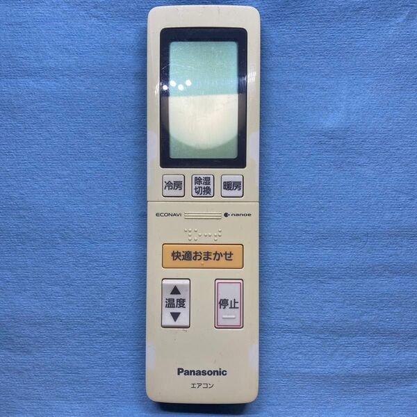 Panasonic エアコンリモコン A75C4139