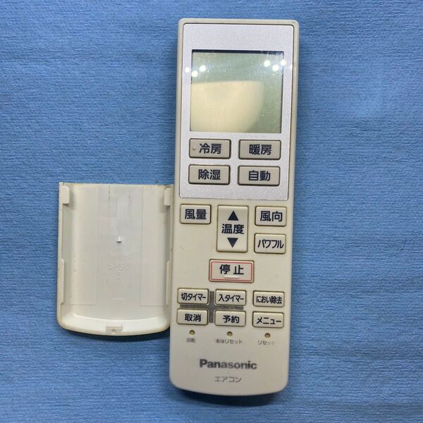 Panasonic エアコンリモコン A75C3639