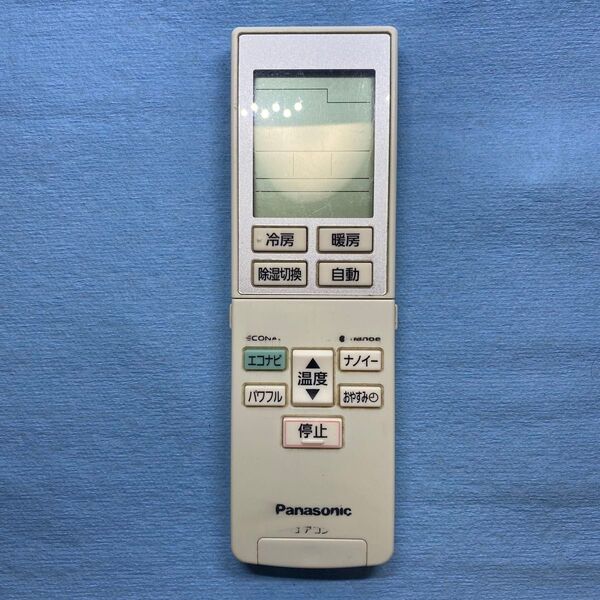 Panasonic エアコンリモコン A75C4275
