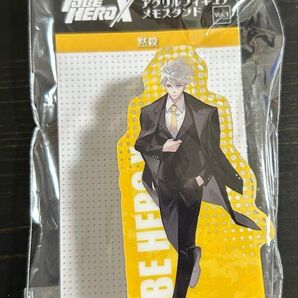 TO BE HERO X アクリルフィギュアメモスタンド 黙殺