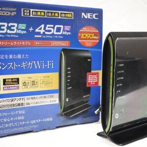 NEC Aterm PA-WG2200HP 無線LAN親機 Wi-Fiルーター