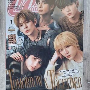 CanCam 2025年1月号 TOMORROW X TOGETHER 表紙
