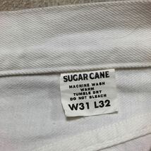 SUGAR CANE Lot265 ホワイトジーンズ W31/検 シュガーケーン バズリクソンズ 東洋 リアルマッコイズ ウエアハウス_画像6