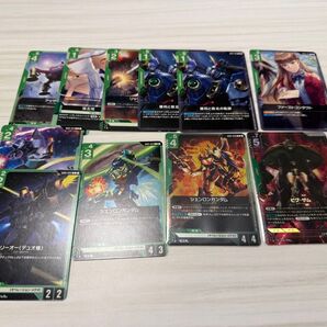 ガンダムカードゲーム ビグザム パラレル ほか