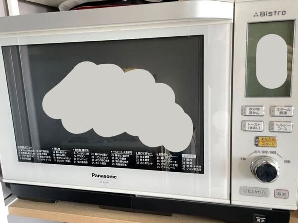 送料込 スチームオーブンレンジ Panasonic NE-BS601 ビストロ