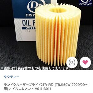 lylux コードレスドライヤー