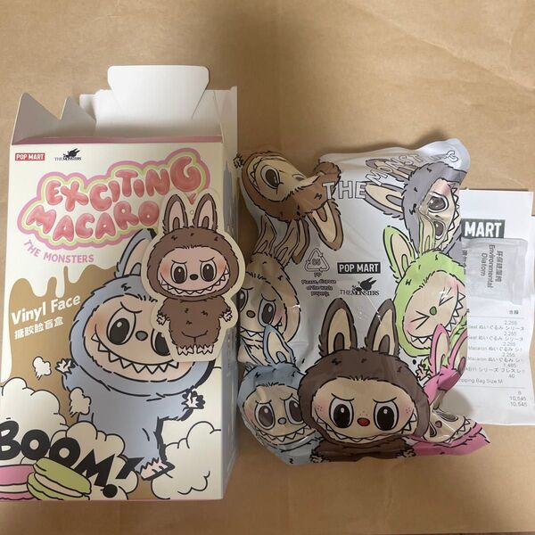THE MONSTERS Exciting Macaron Toffee LABUBU ラブブ POPMART ポップマート