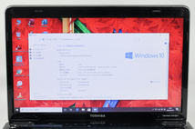 極美品 使用感少なめ 人気 最新win10 office2019 即使用 dynabook TX/66KBL 高速Core2 P8700/快適4GB/大容量250GB/BD/無線WIFI/HDMI_画像2