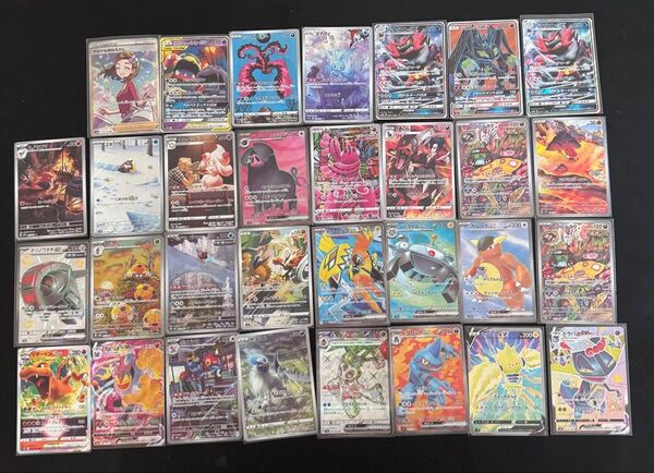 ポケモンカード AR SR SSR CHR RRR RR まとめ売り