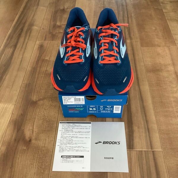 未使用新品【BROOKS】ランニングシューズ アドレナリンGTS22・27.5cm