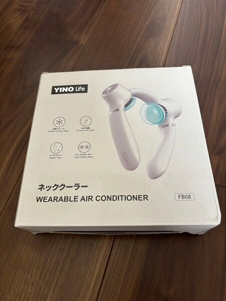 ネッククーラーネックファン冷却プレートファン首掛け扇風機 USB充電式 熱中症対策 通勤通学暑さ対策