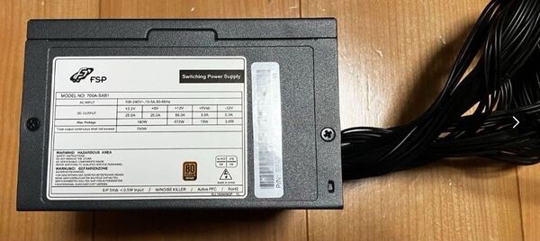 電源ユニット FSP 700A-SAB1 700W 80PLUS BRONZE認証