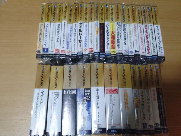 セガサターン ソフト帯付きまとめ オマケもあるよ