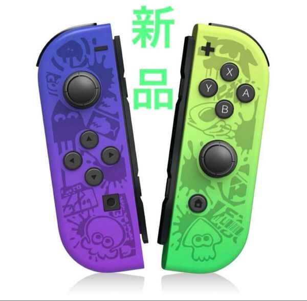 新品・未使用Nintendo Switch ジョイコン ニンテンドースイッチ コントローラー