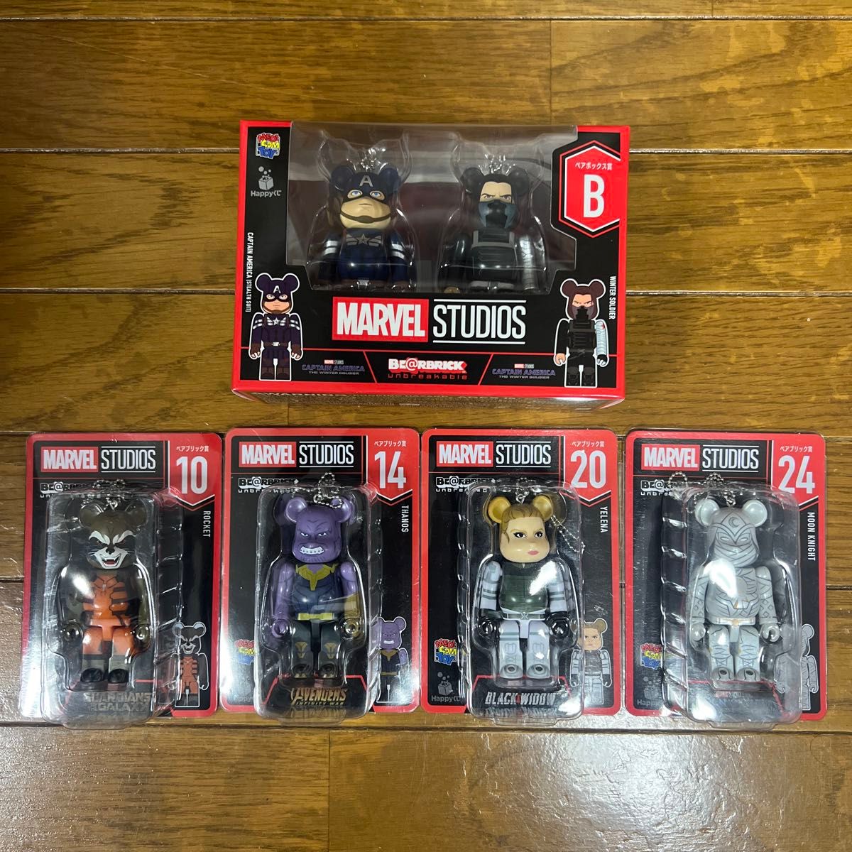 MARVEL Happyくじ ベアブリック ガーディアンズオブギャラクシー