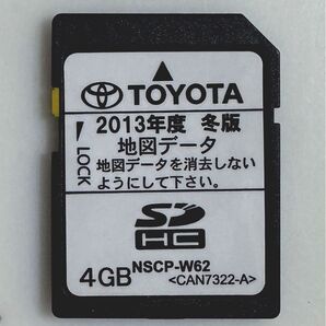 TOYOTA トヨタ純正 ナビ NSCP-W62 地図 SDカード 2013年冬