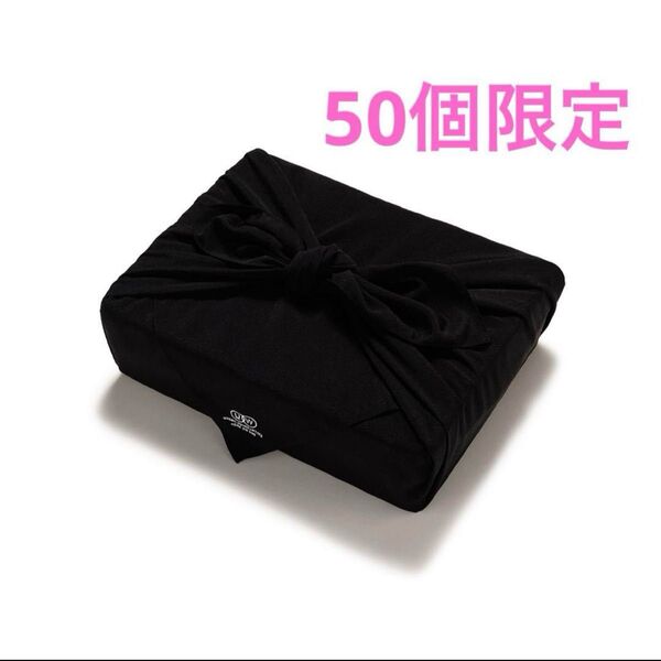 UNDERCOVER WTAPS 七人の侍 風呂敷小物入れセット 限定50個
