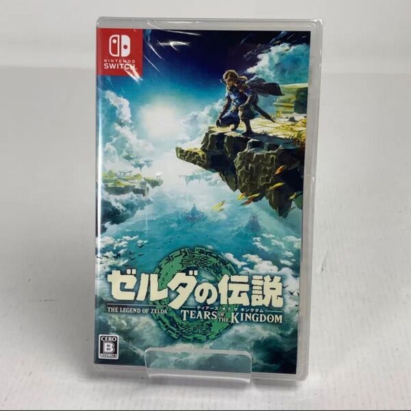 【シュリンク付き未開封】ゼルダの伝説 ティアーズ オブ ザ キングダム Switch