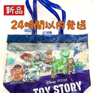【新品】トイストーリー プールバック 水遊び ビニールバッグ ピクサー ビーチバッグ トートバッグ 幼稚園 保育園 プールバッグ