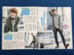 ●宮野真守　河北麻友子　川瀬莉子　是永瞳　雑誌切り抜き3P　18945