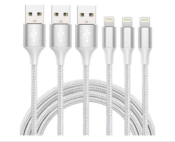 iphone 充電 ケーブル【MFi認証】ライトニング 2m 3本セット