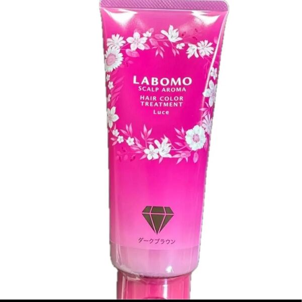 LABOMO ラボモ スカルプアロマ ヘアカラートリートメント ルーチェ ダークブラウン 200g