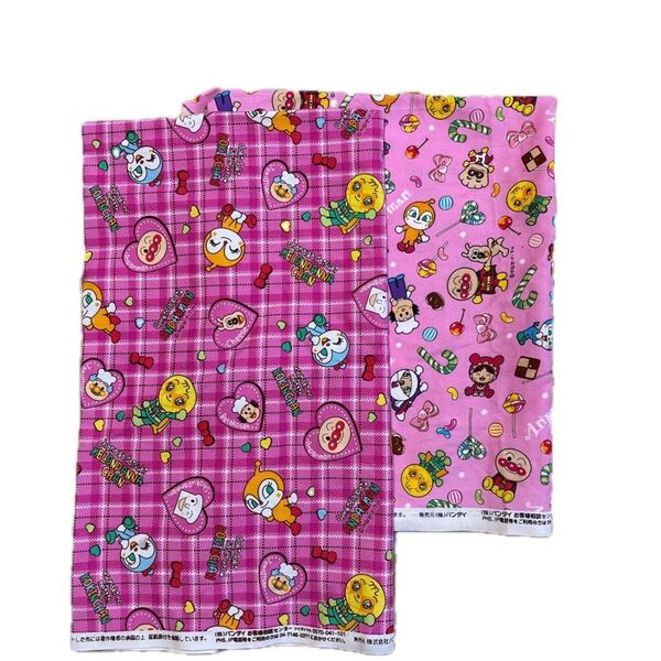 アンパンマン オックス生地 ハギレ 2枚セット カットクロス ハンドメイド 生地 ピンク 女の子 男の子