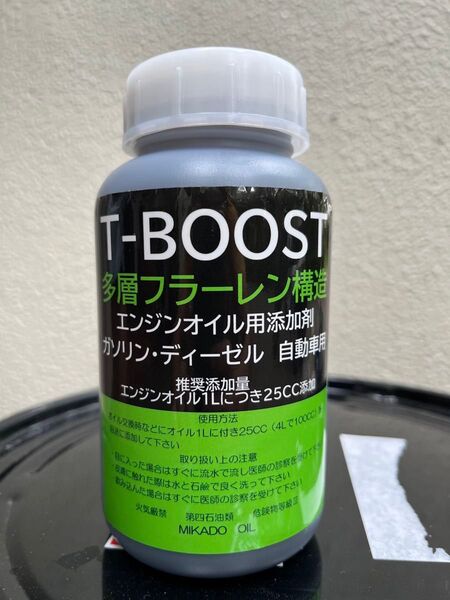 多層フラーレン構造 エンジンオイル用添加剤 100ml 二流化タングステン ミカド T-BOOST