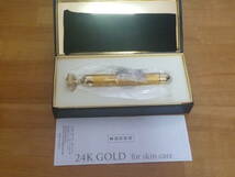 新品■CBJインターナショナル CBJIO 美顔器 「24kGOLD　O」_画像2