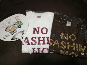 ゴリパラ 福岡パルコ限定Tシャツ 2種&TNC夏祭り限定うちわ セット