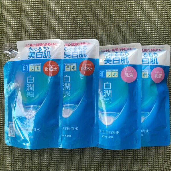 ロート製薬 肌ラボ 白潤 薬用美白化粧水 つめかえ 170ml×2、薬用美白乳液 140ml×2
