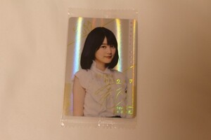 セブン-イレブン限定 乃木坂46 ツインウエハース 私服ver. キラ 生田絵梨花