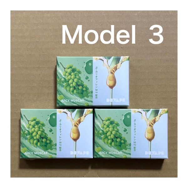 DR.VAPE ドクターベイプ3 カートリッジ 3箱セット