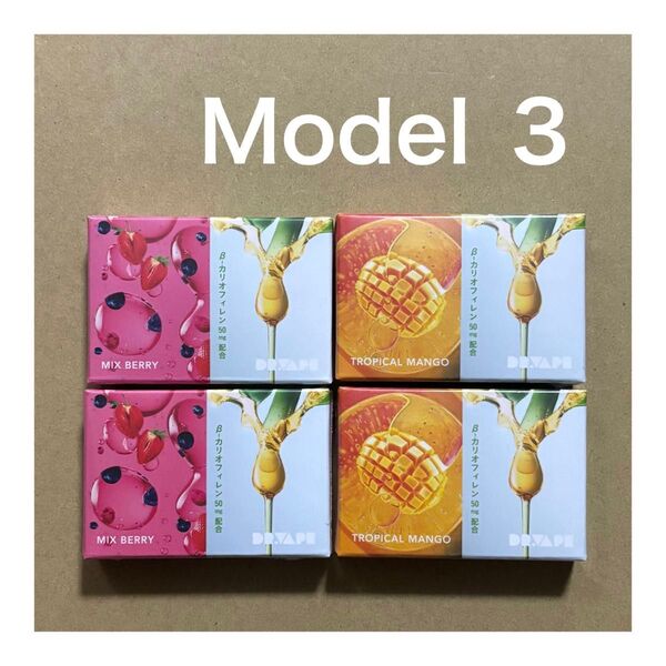 DR.VAPE ドクターベイプ3 カートリッジ 4箱セット