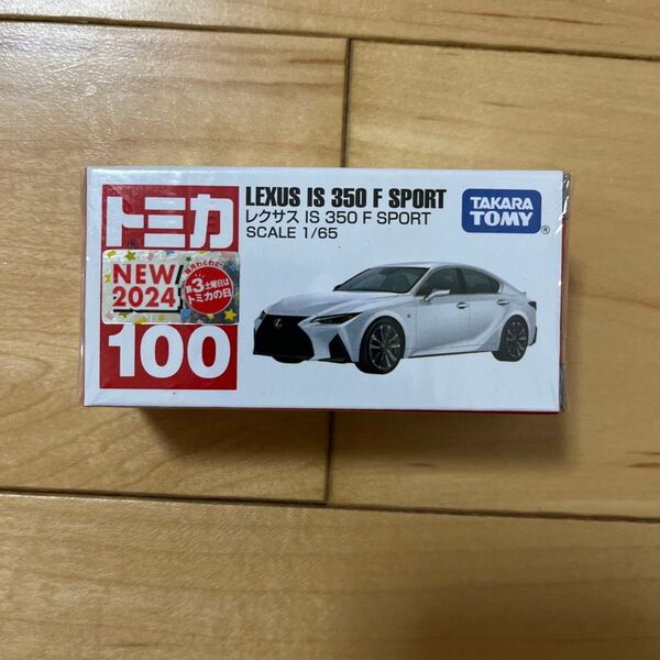 No.100 レクサス IS 350 F SPORT (箱) (1/65スケール トミカ 188186)