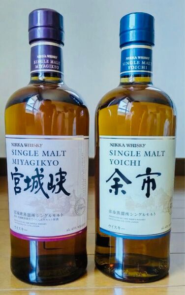 NIKKA ニッカ ウィスキー 余市 宮城峡 新品 未開封 各1本 WHISKY