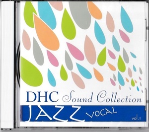 ★DHC SOUND COLLECTION｜JAZZ VOCAL vol.1｜非売品｜未開封｜Jimmy Rowles/Doc Cheatham/Ben Sidran/Johnny Griffin/Harry Sweets Edison