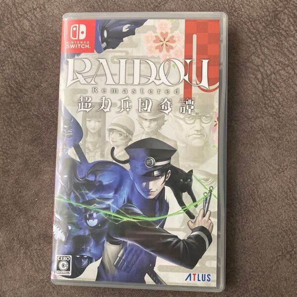 【Switch】 RAIDOU Remastered:超力兵団奇譚