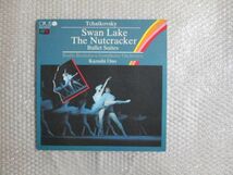 超絶入手困難盤 1990年デジタル 大野和士 チャイコフスキー 白鳥の湖 くるみ割り人形_画像1