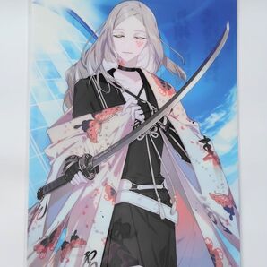 九州国立博物館 九州の国宝 きゅーはくのたから 展 古今伝授の太刀 クリアファイル 刀剣乱舞