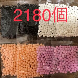エポック社 アクアビーズ 正規品 まるビーズ 約2180個