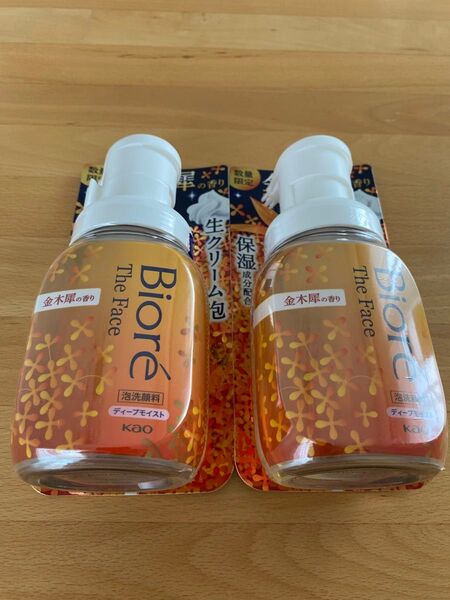 《 新品 》ビオレ ザフェイス 泡洗顔料 ディープモイスト 金木犀《 2本 》 Biore まさつレス 200ml