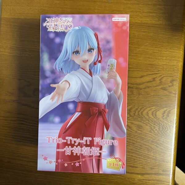 甘神朝姫 甘神さんちの縁結び フィギュア Trio-Try-iT フリュー Figure プライズ