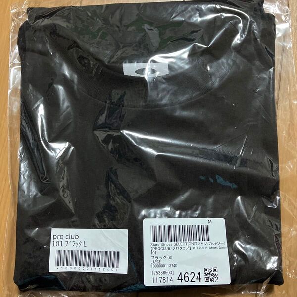【PROCLUB/プロクラブ】 ヘビーウェイト 無地 半袖Tシャツ ビッグシルエット オーバーサイズT ブラック Lサイズ 黒