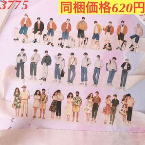 多種類人物男子カップル装飾シール 4種80枚 心動男子シリーズ